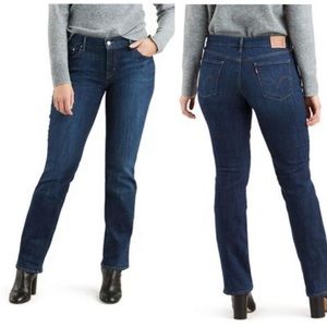 Levi’s 505 | straight leg size 10 dark blue jeans - measurements in pics